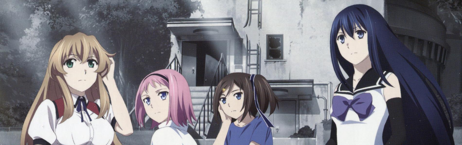 Key art for Gokukoku no Brynhildr