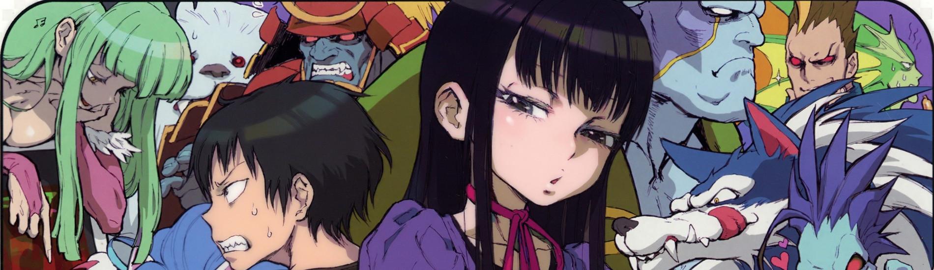 Key art for Hi Score Girl