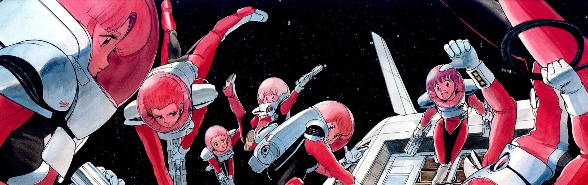 Key art for Gall Force: ETERNAL STORY