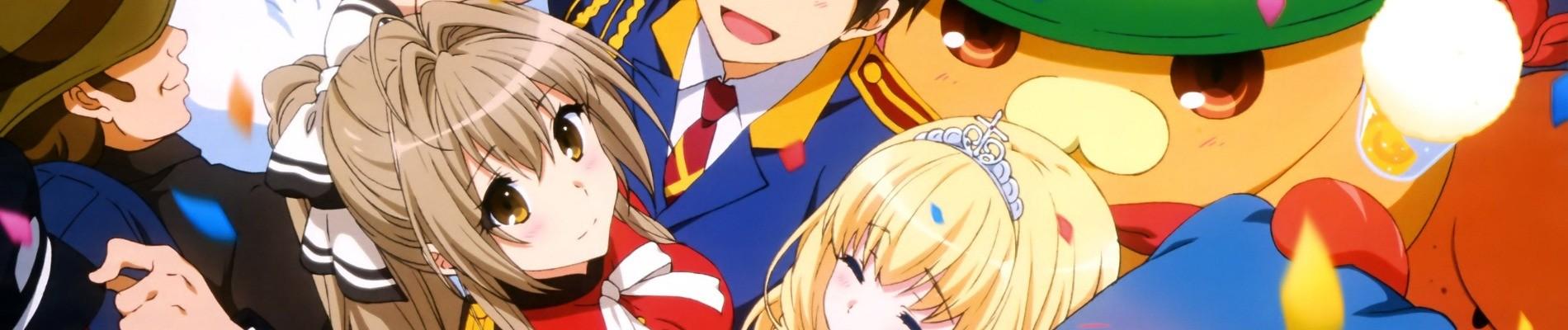 Key art for Amagi Brilliant Park