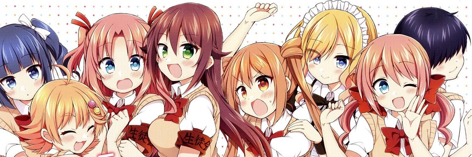 Key art for Himegoto