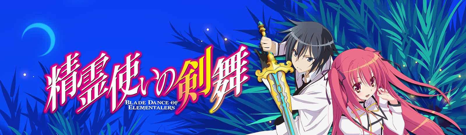 Key art for Seirei Tsukai no Blade Dance