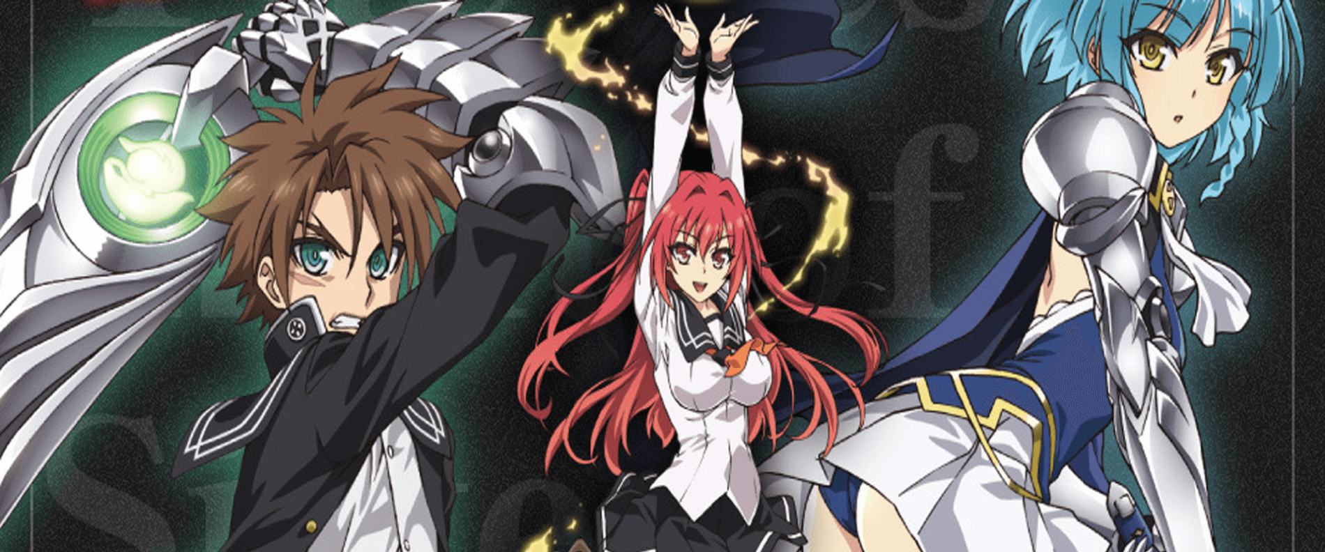 Key art for Shinmai Maou no Testament