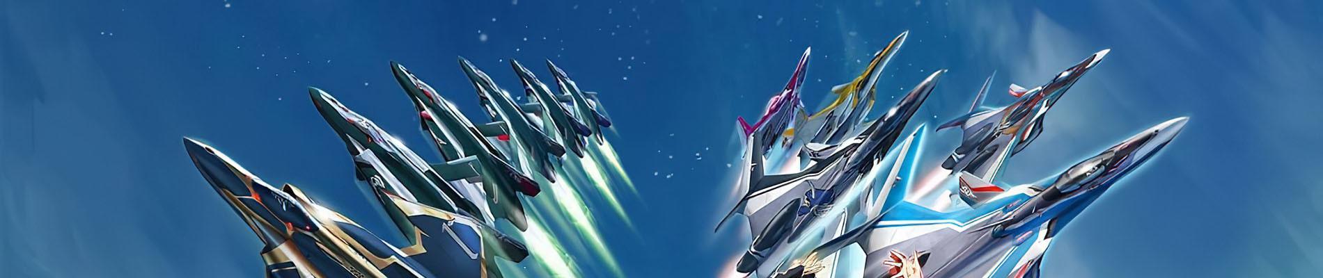 Key art for Macross Δ