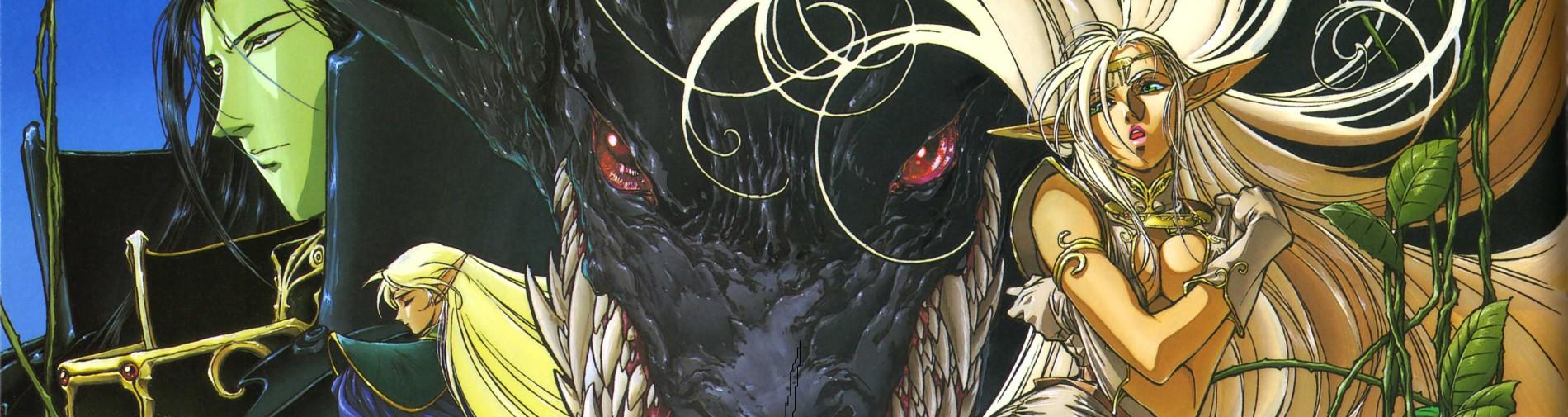 Key art for Lodoss-tou Senki