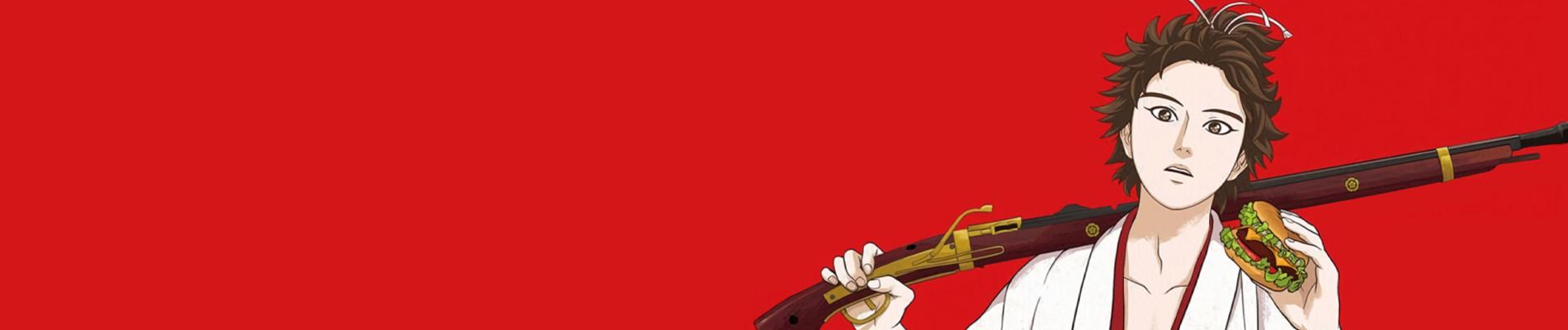 Key art for Nobunaga Concerto