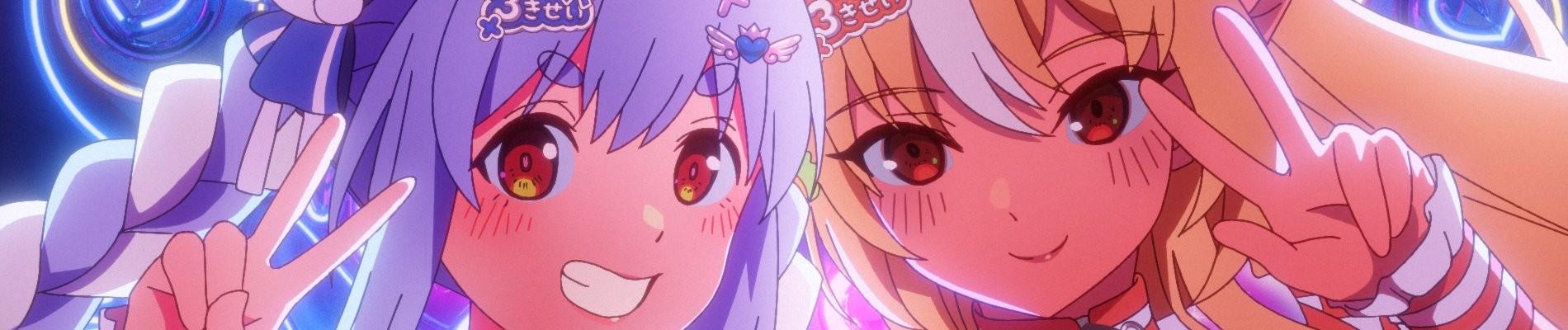 Key art for Ai Ai Ai Ai♡Ai Love You