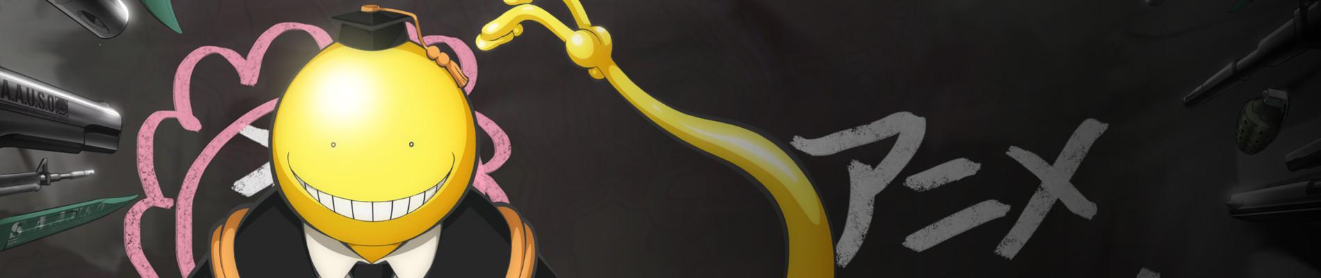 Key art for Ansatsu Kyoushitsu