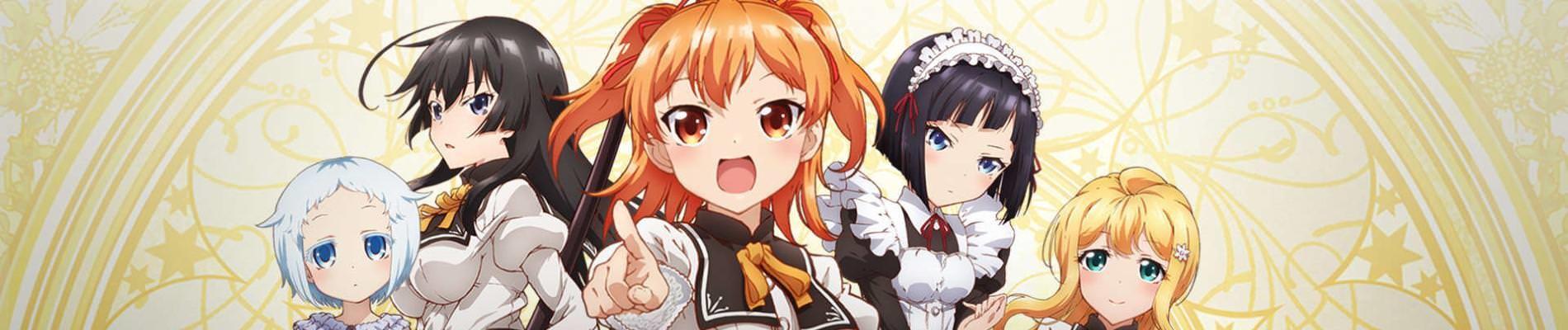 Key art for Ore ga Ojou-sama Gakkou ni "Shomin Sample" Toshite Gets-Sareta Ken