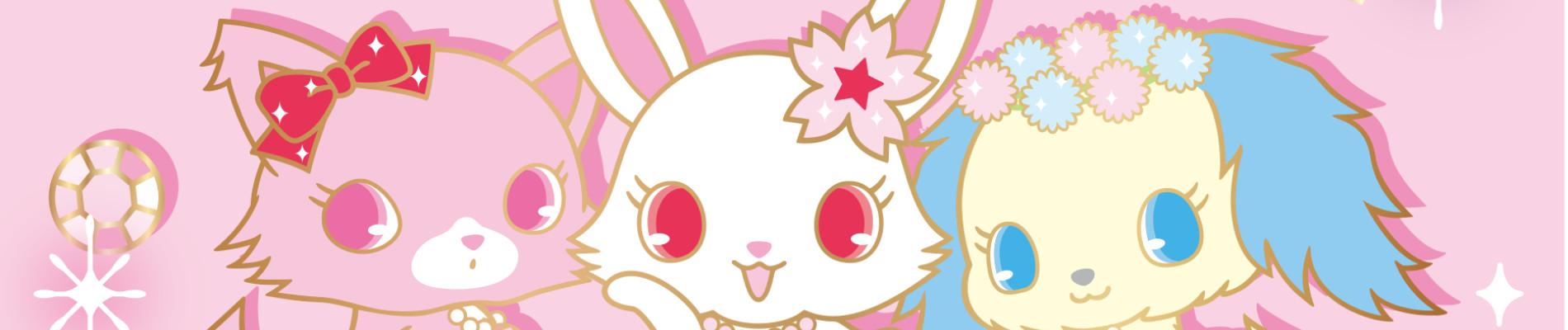 Key art for Lady Jewelpet