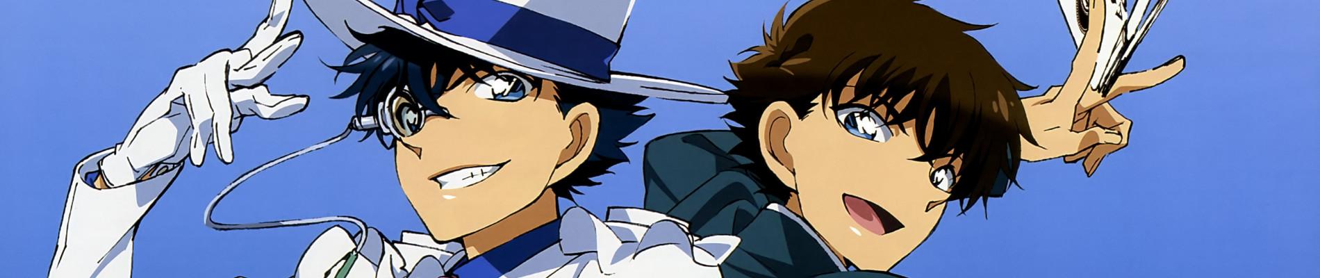 Key art for Magic Kaito 1412