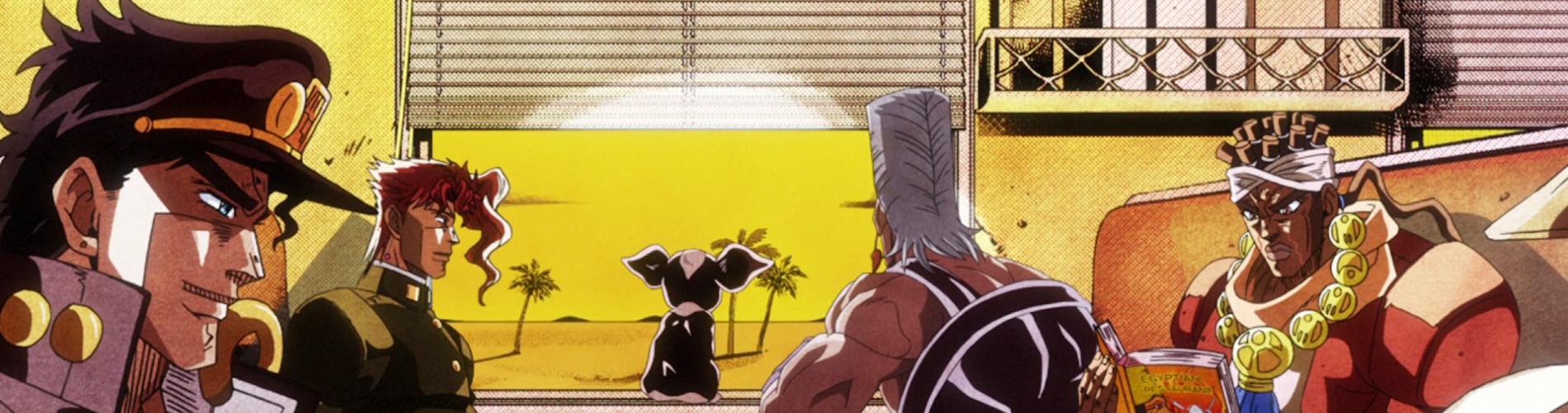 Key art for JoJo no Kimyou na Bouken: Stardust Crusaders - Egypt-hen