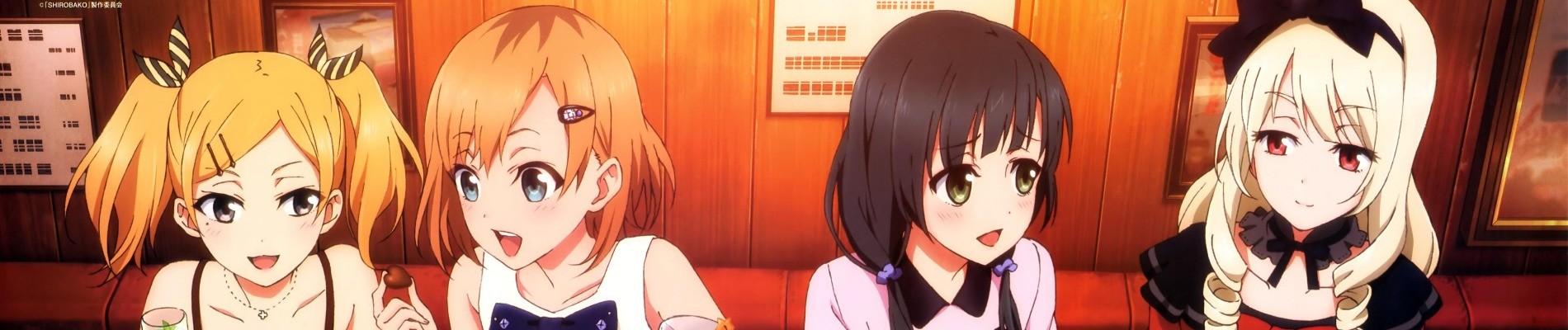 Key art for SHIROBAKO