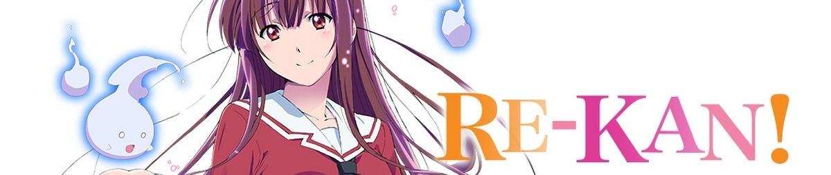 Key art for Re-Kan!