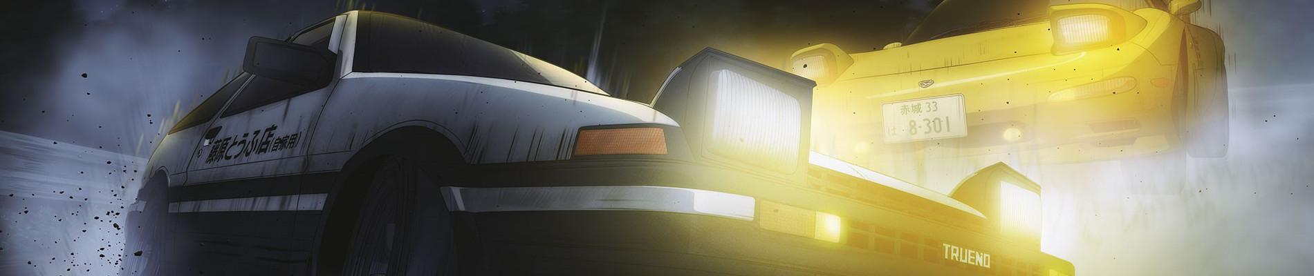 Key art for New Initial D Movie: Legend 1 - Kakusei
