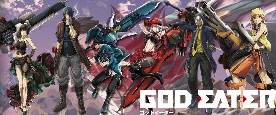 Key art for GOD EATER