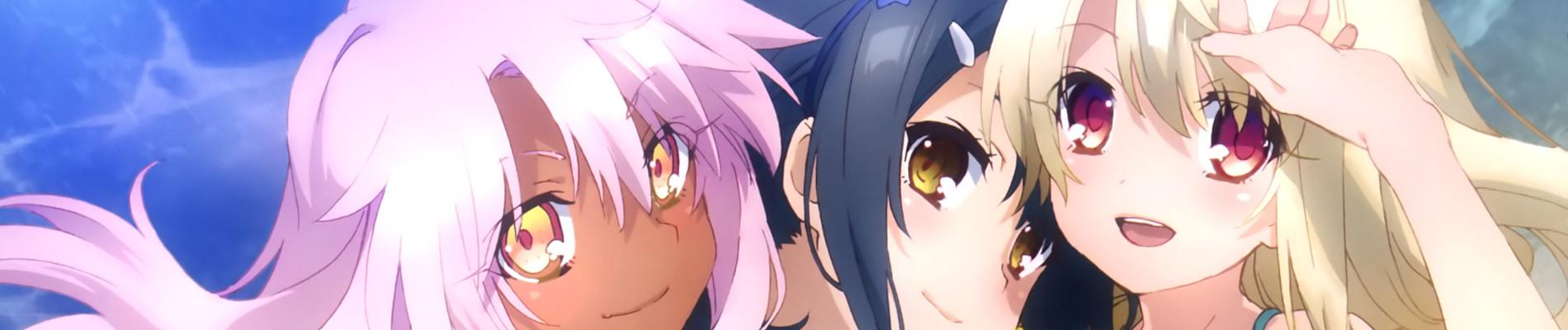 Key art for Fate/kaleid liner Prisma☆Illya 2wei!: Mahou Shoujo in Onsen Ryokou