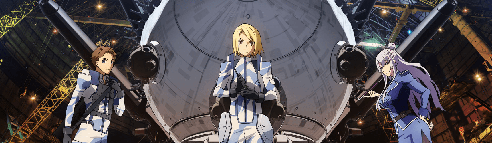 Key art for Heavy Object