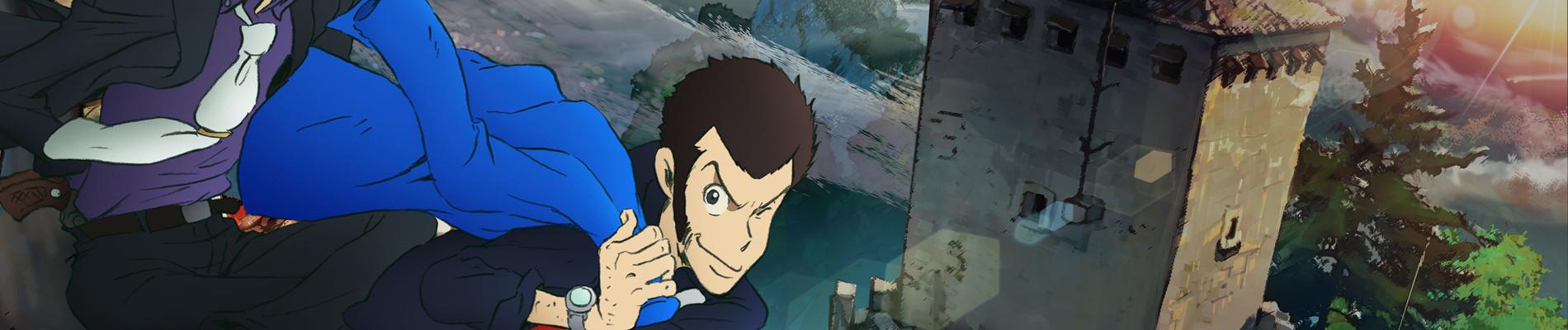 Key art for Lupin III: PART IV