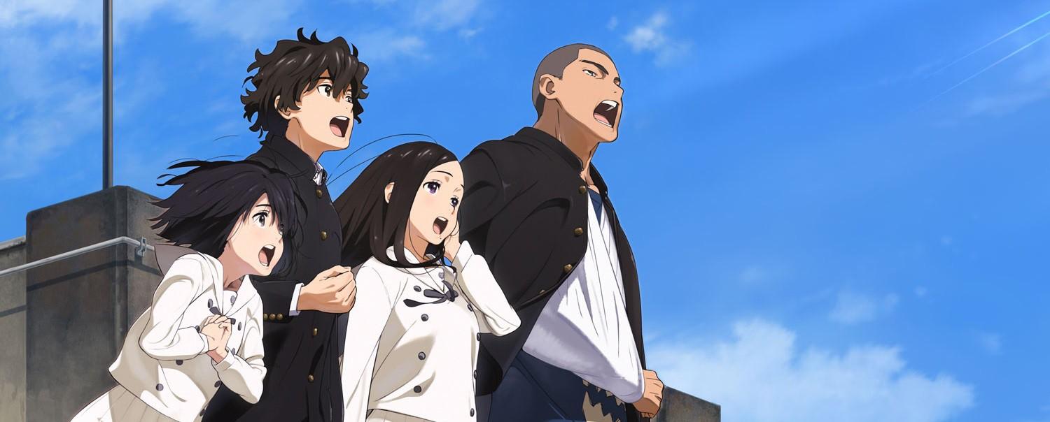 Key art for Kokoro ga Sakebitagatterun da.