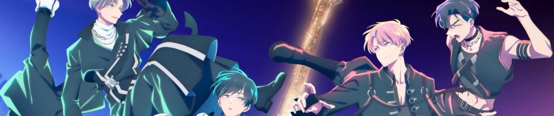 Key art for F/ACE OFF
