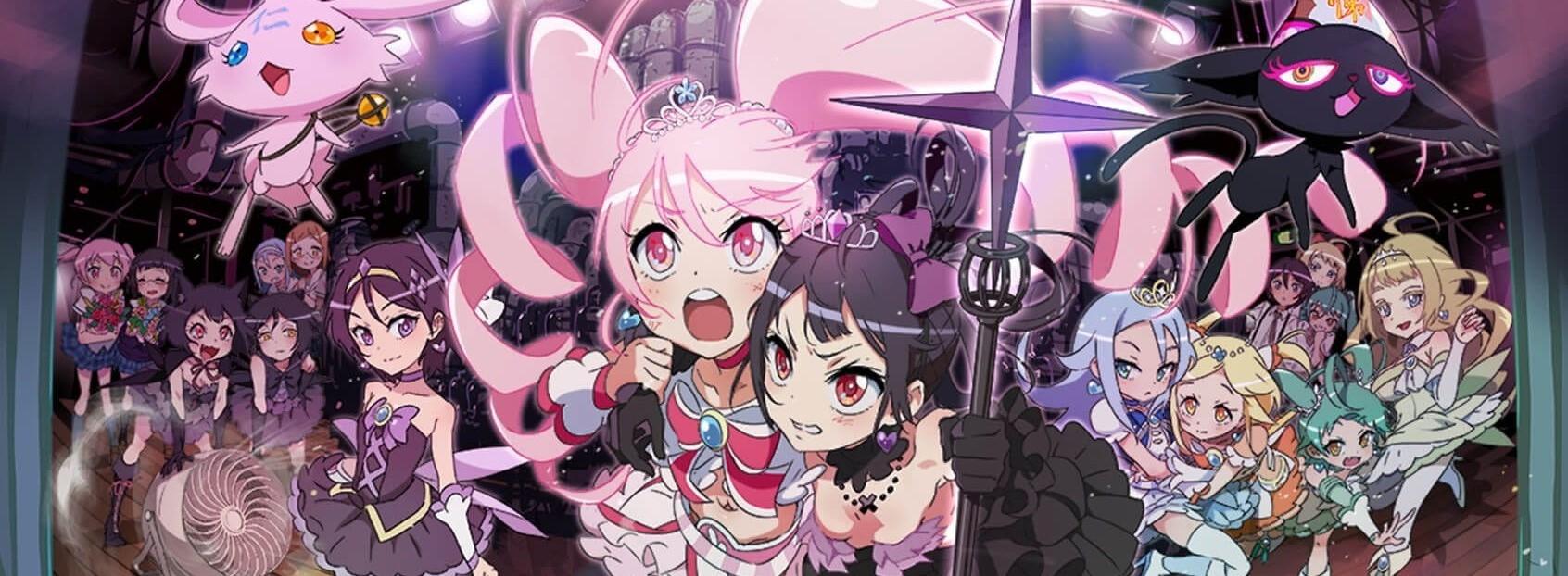Key art for 6HP(Six Hearts Princess)