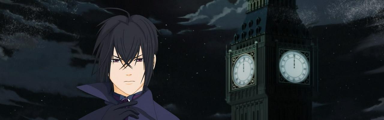 Key art for VAMPIRE HOLMES