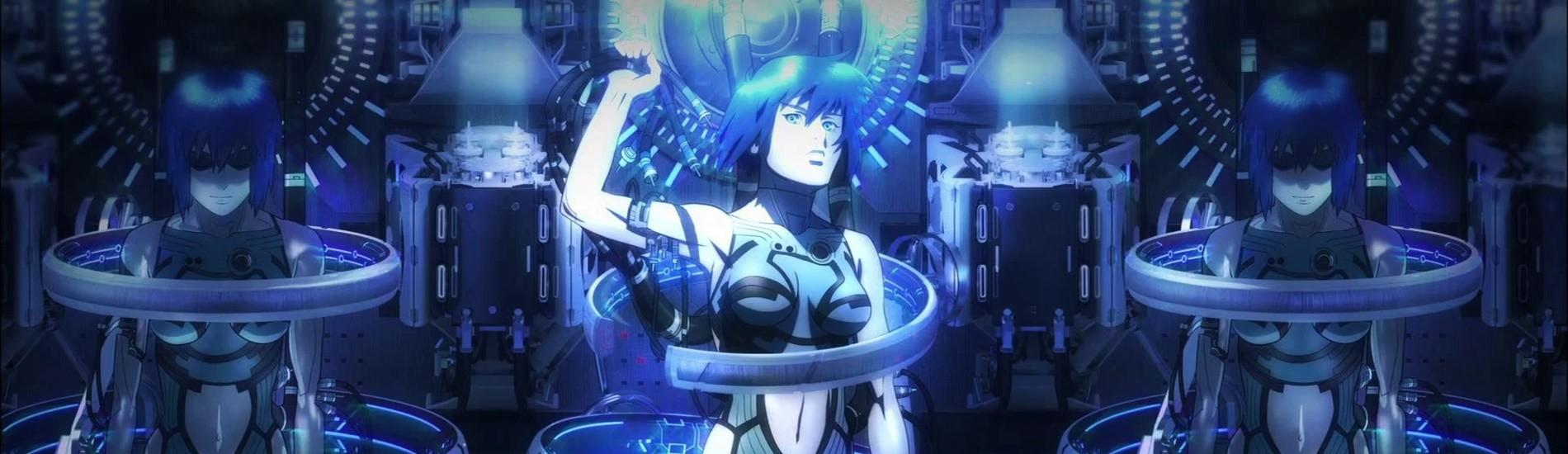 Key art for Koukaku Kidoutai: Shin Gekijouban