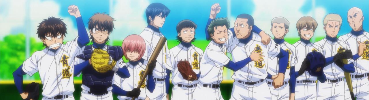 Key art for Diamond no Ace: Second Season
