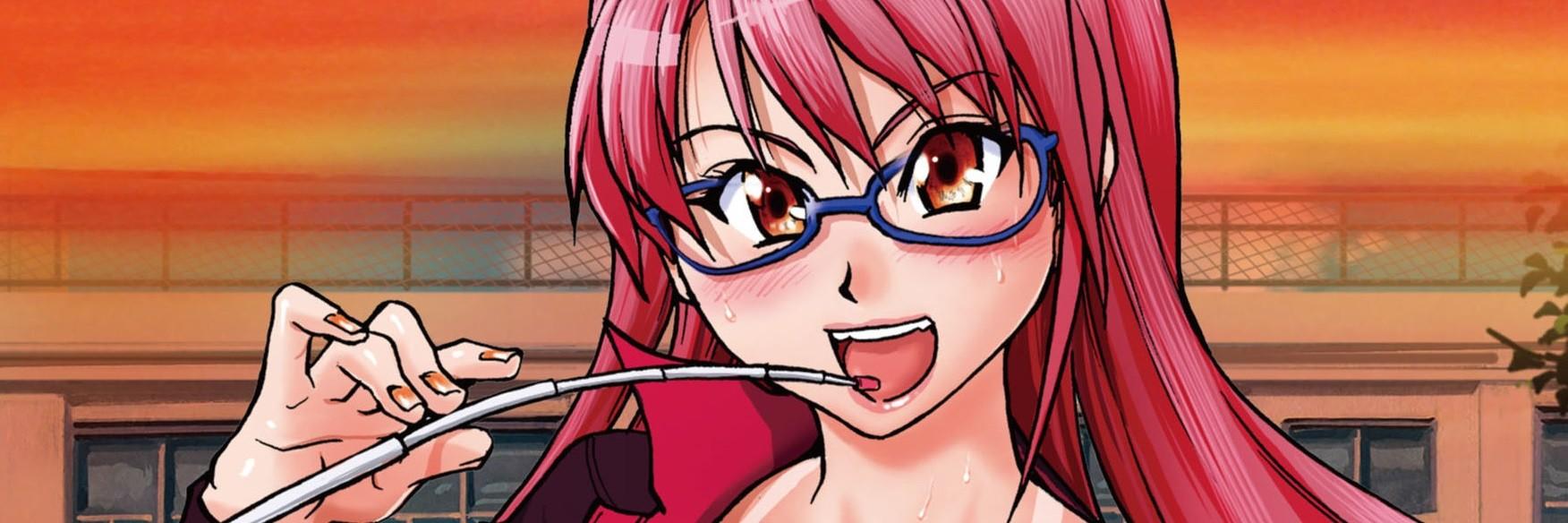 Key art for Nosewasure: Onna Kyoushi Chuuzenji Ayano no Inutsu na Kore kara