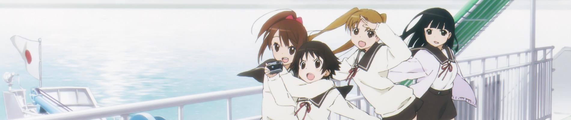 Key art for Tamayura: Sotsugyou Shashin Part 2 - Hibiki