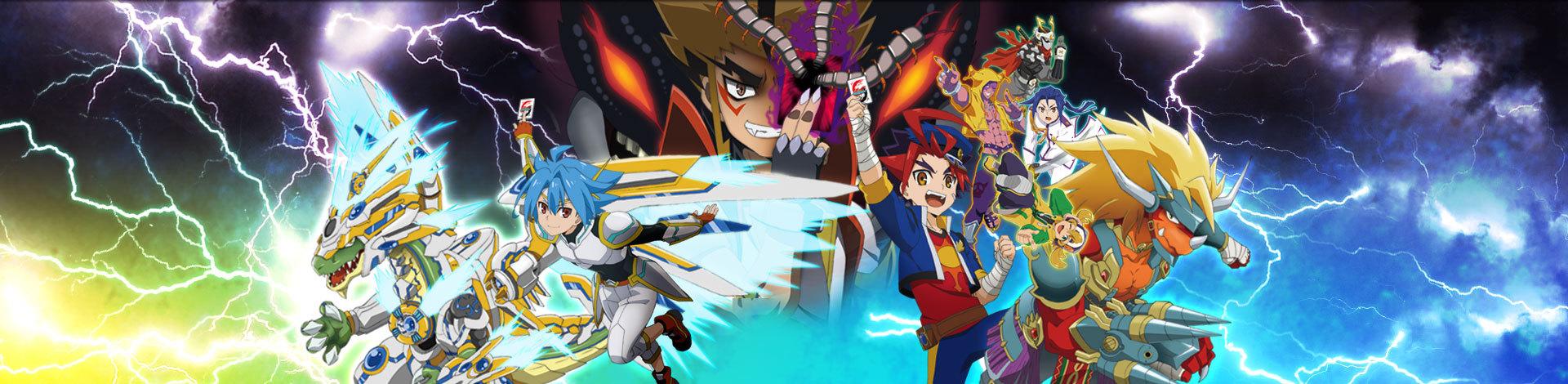 Key art for Future Card Buddyfight 100