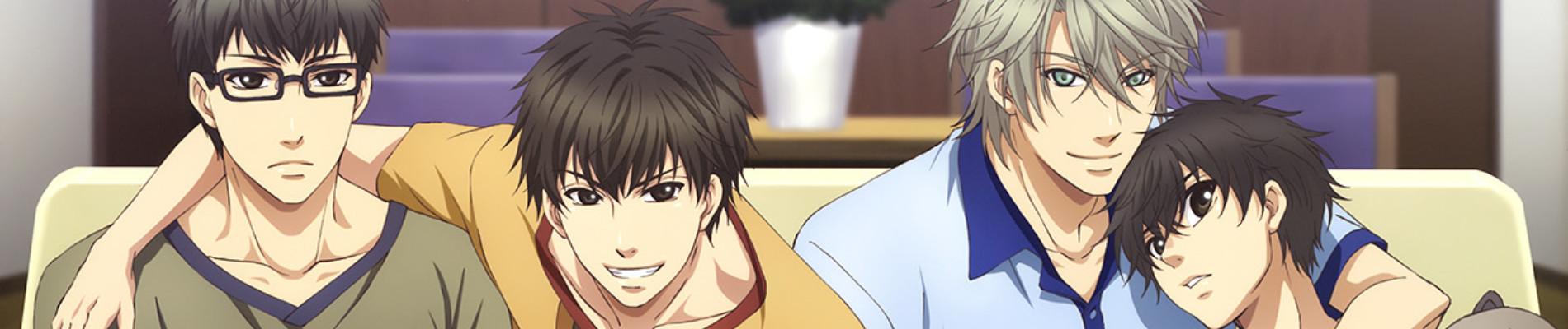 Key art for Super Lovers