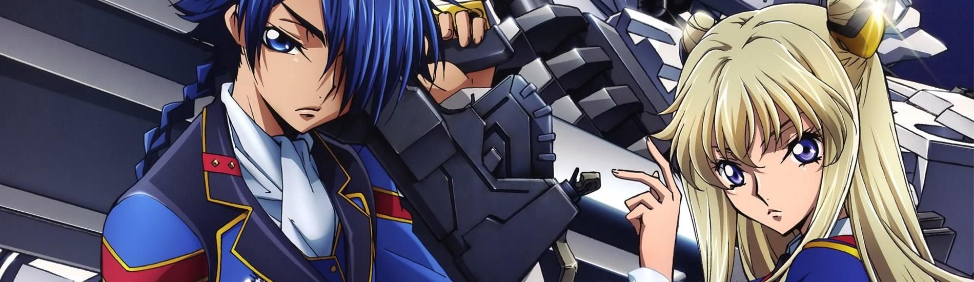Key art for Code Geass: Boukoku no Akito Saishuushou - Itoshiki Mono-tachi e