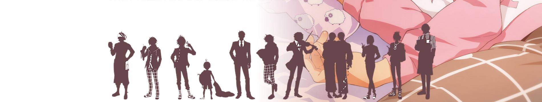 Key art for Makura no Danshi