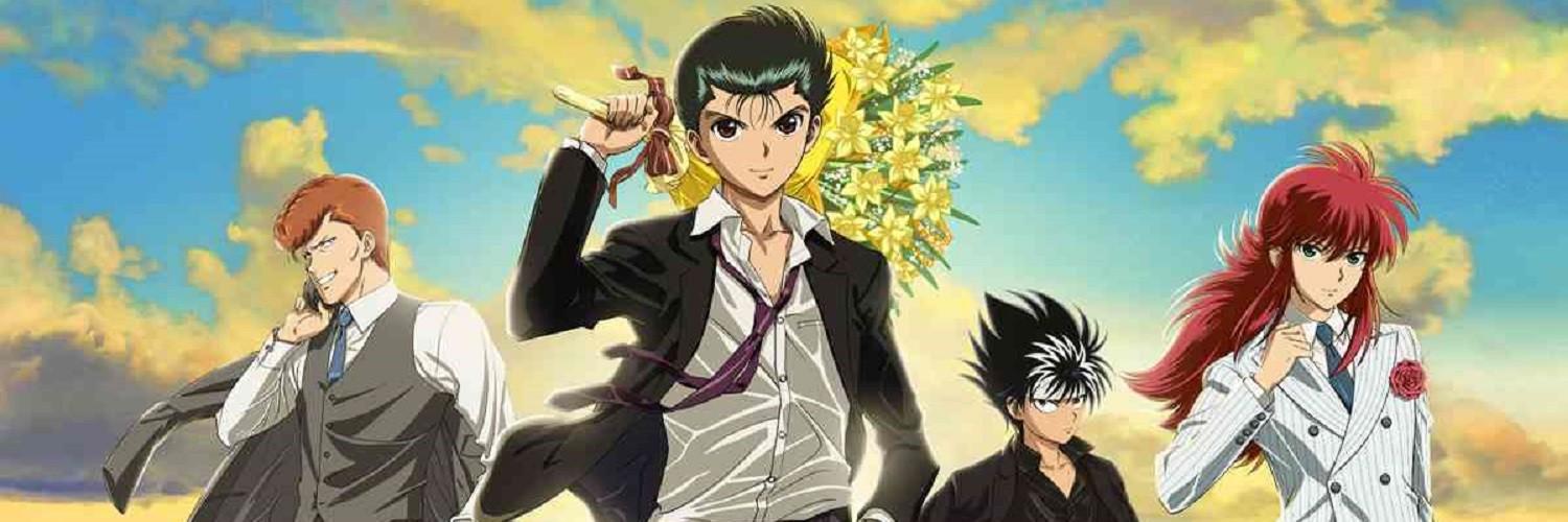 Key art for Yuu☆Yuu☆Hakusho: Eizou Hakusho II