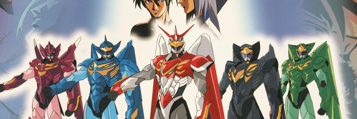 Key art for Chouja Raideen