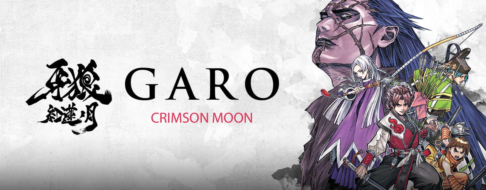 Key art for GARO: Guren no Tsuki