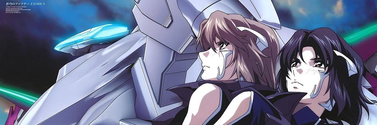 Key art for Soukyuu no Fafner: EXODUS 2