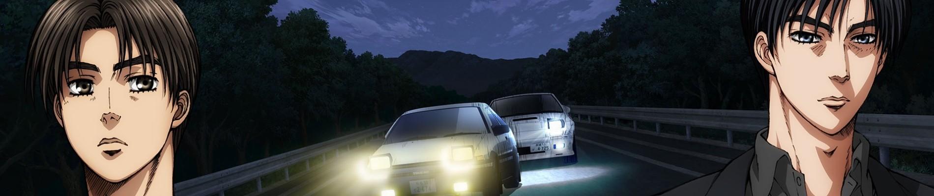 Key art for New Initial D Movie: Legend 3 - Mugen