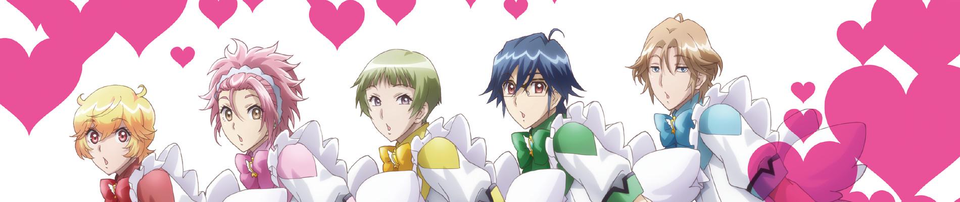 Key art for Binan Koukou Chikyuu Bouei-bu LOVE! LOVE!