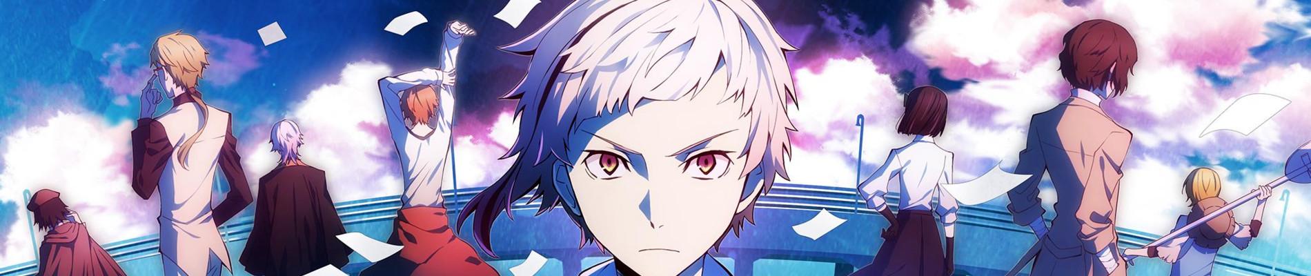 Key art for Bungou Stray Dogs