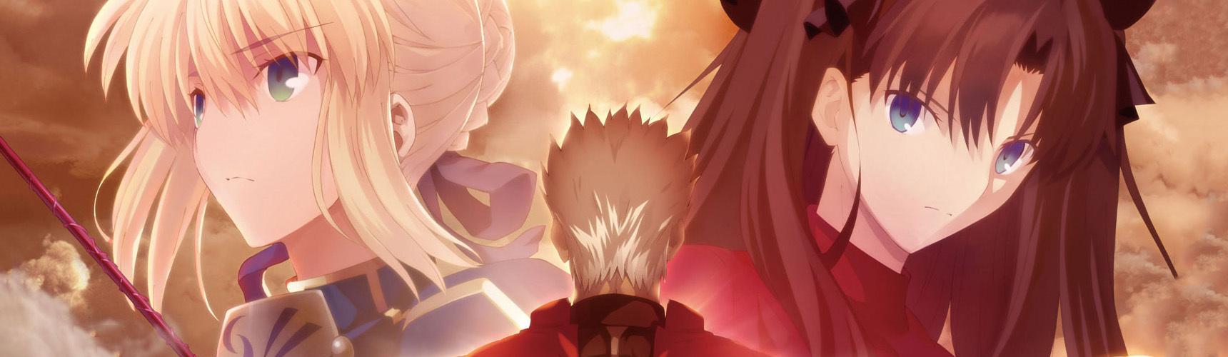 Key art for Fate/stay night: Unlimited Blade Works 2nd Season - sunny day