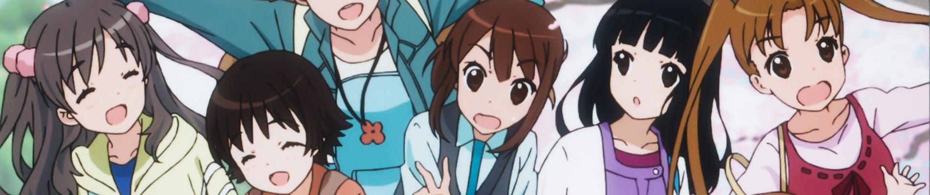Key art for Tamayura: Sotsugyou Shashin Part 3 - Akogare