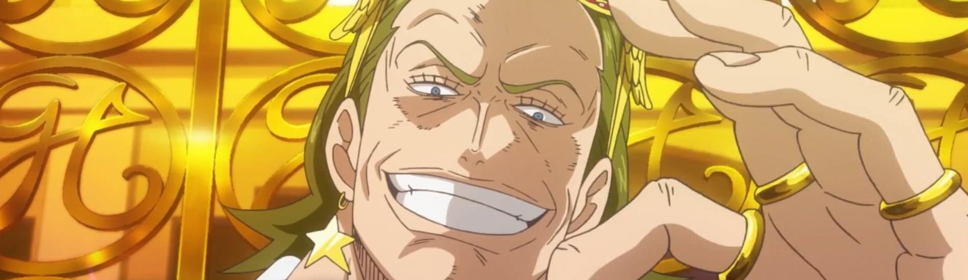 Key art for ONE PIECE FILM: GOLD