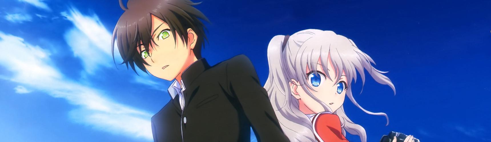 Key art for Charlotte: Tsuyoimono-tachi
