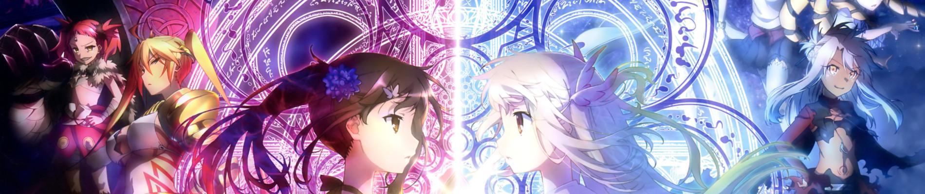 Key art for Fate/kaleid liner Prisma☆Illya 3rei!!