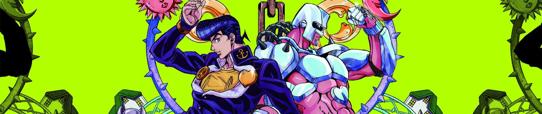 Key art for JoJo no Kimyou na Bouken: Diamond wa Kudakenai