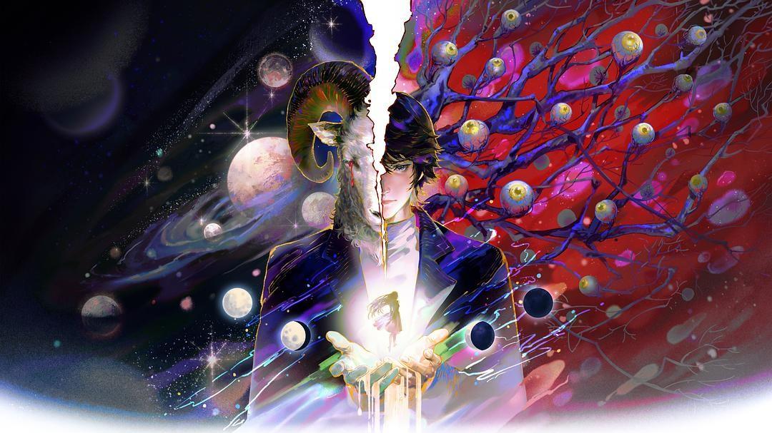Key art for Shi Ri Zhong Yan