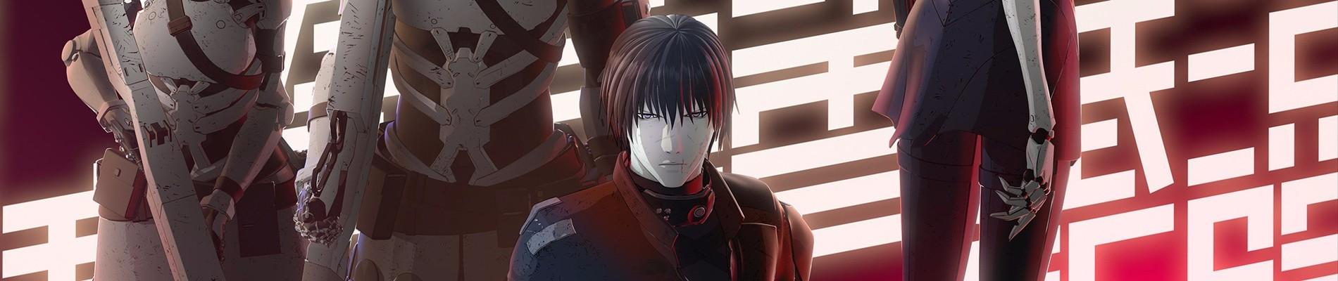 Key art for BLAME!